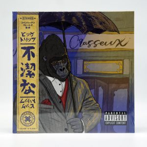 Crasseux (OBI Galaxy - Blue & Black)