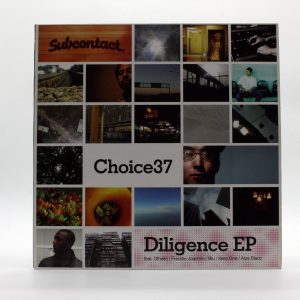 Diligence EP